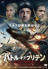 廃盤】黄金のランデブー 特別版 DVD アクション バイオレンス - メルカリ
