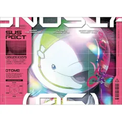 グノーシア 完全生産限定版 Blu-ray 全巻セット 2026年最新】グノーシア 完全生産限定版 全7巻セットの人気アイテム