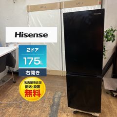 Hisense 冷蔵庫 2024年製HR-D1701B 本体 - メルカリ