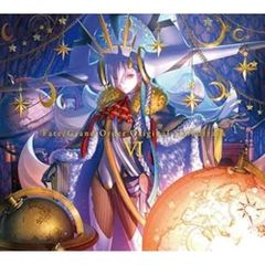 Fate/Grand Order Original Soundtrack 1-4 - メルカリ