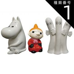 手作り木彫り ムーミン5点セット ムーミン谷 ミイ 手彫り - メルカリ