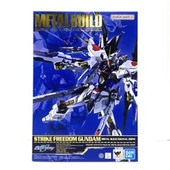 2026年最新】METAL BUILD ストライクフリーダム 2024の人気アイテム