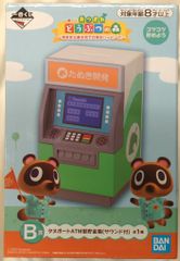 BANDAI SPIRITS 이치 반 쿠지 얽힌 두부의 숲 기분 좋은 섬 생활로 일상도 행복하게 B상 타누포트 ATM형 저금통(사운드 첨부)