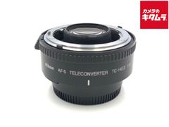Nikon AF-SテレコンバーターTC-14E III - メルカリ