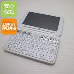 UMID mbook M1 韓国語 ハングル キーボード - メルカリ