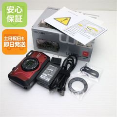 ハウジング＆TG-6本体 - メルカリ