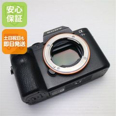 SONY α7S II ilce-7sm2 シャッター回数 約3,200回 - メルカリ