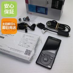 動作確認済み】SONY NW-E103 ウォークマン 箱付 ソニー #3264 - メルカリ