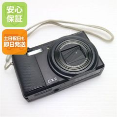 RICOH CX2 BLACK - メルカリ