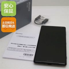 新品 Uniherz Titan Slim 物理キーボード 6GB 256GB - メルカリ