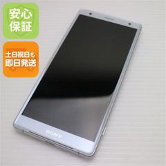Sony Xperia Ace SO-02L 本体 docomo ホワイト - メルカリ