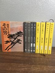 闇狩り人 1巻 2巻 千草忠夫 - メルカリ