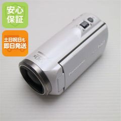 SONY HDR-CX680 ホワイト 23年製 ジャンク品 - メルカリ
