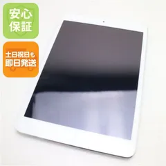 2026年最新】iPad mini 2 64gbの人気アイテム - メルカリ