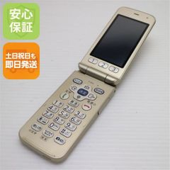 docomo AQUOS SH-01J ゴールド ガラホ - メルカリ