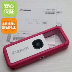 Canon iNSPiC REC FV-100 アソビカメラ トイカメラ - メルカリ