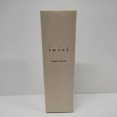 E1270 K imini イミニ リペアセラム 50ml
