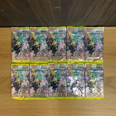【未開封】ポケモンカードゲーム 強化拡張パック イーブイヒーローズ 10パックセット