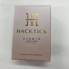 M4787 K 北の快適工房 HACKTICK ハックティック 03 オークルのサムネイル