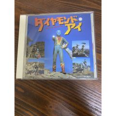 美品 CD 仮面ライダーアギト ソングコレクション アルバム 本人歌唱