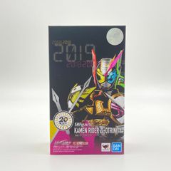 [미개봉] SHFiguarts 가면 라이더 지오 트리니티 [가면 라이더 지오우] 영혼 웹 상점 한정