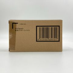 [미개봉] SHFiguarts 가면 라이더 리바이스