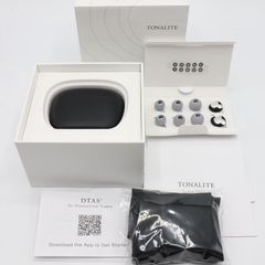 新品未開封】Otus（オータス） 視力回復 ビジョンセラピー アイケア