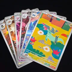 AR まとめ売り 6枚セット 2 ドラメシヤ メタング ハカドッグ プクリン キョジオーン トリデプスのサムネイル