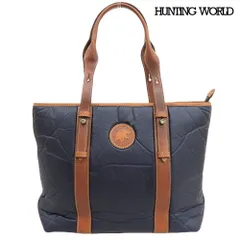 超美品 ハンティングワールド HUNTING WORLD 現行ロゴ バチュークロス レザー ショルダー ビジネス トートバッグ 紺 ステーショナリ収納 紳士 ゴルフ 旅のサムネイル