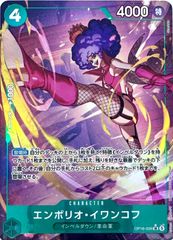 ガンダムカードゲーム アムロ・レイ ST01-010 C 4枚 - メルカリ