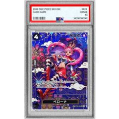 PSA10】 シャワーズ (CHR) {189/184} [S8b/VMAXクライマックス] [SS] 1