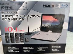 レア美品⭐︎プランテック HDRX 9000 画像安定化 装置 plantec - メルカリ