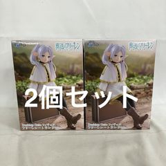 미개봉 장송의 프리렌 Desktop Cute 프리렌 트렁크 피규어 2개 세트 상자 데미지 있어 SF6120 c107
