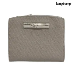 超美品 ロンシャン Longchamp 30011 HPN P55 ル ロゾ コンパクトウォレット 財布 グレー 箱付き ほぼ未使用のサムネイル