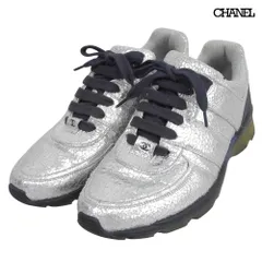 美品 シャネル CHANEL G31712 シルバーメタリック グリッター ローカット スニーカー クリアソール サイズ42 メンズ ソール1,2回使用程度のサムネイル
