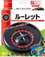 ハナヤマ ルーレットマスター 本格ボードゲーム カジノセット レトロ 箱付き 昭和レトロ カジノ ルーレット ボードゲーム ルーレットセット