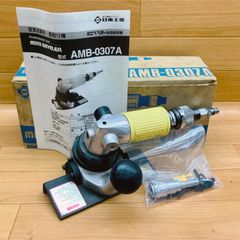 フタバ産業 エアーボート かわせみ200 組み立てキット - メルカリ