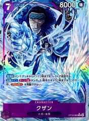 ガンダムカードゲーム ∀ガンダム ターンエーガンダム GD04-069 R 4枚