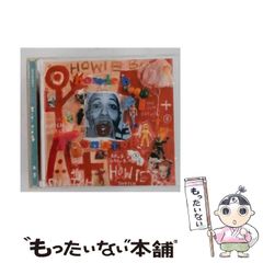 中古】 ファンタスティックストーリィー (大型しかけえほん) / フラン