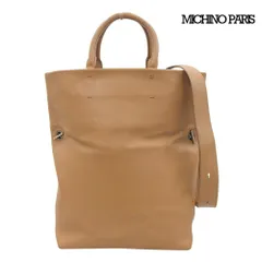 美品 ミチノ michino ミチノパリス FOLDIT MM レザー ２WAY ショルダー ハンドバッグ 定価130000円 レディースのサムネイル