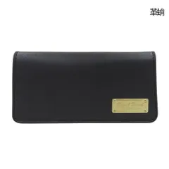 超美品 革蛸 KAWATAKO デビルヘッド 本革 台形 レザー ロング ウォレット 長財布 ゴールドプレート 黒 ブラック 定価39960円のサムネイル
