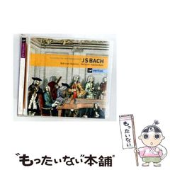 新品 ESOTERIC SACD ケンペ指揮：ベートーヴェン交響曲全集 - メルカリ