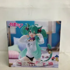 Desktop Cute フィギュア まとめ売り【18個セット】 2026年最新】DesktopCuteの人気アイテム - メルカリ