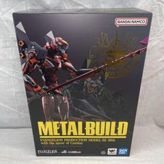 METAL BUILD エヴァンゲリオン2号機 30周年記念モデル - メルカリ