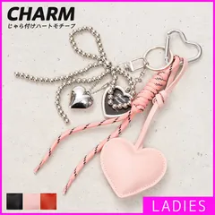 【新品・未使用】 バッグチャーム レディース 女性 リボン 大人可愛い おしゃれ 韓国 かわいい ハート カラビナ カラビナ付き バッグ キーホルダー じゃらじゃら じゃら付け かばんチャーム バッグアクセサリー Pink ピンク 桃 STY-08338-CP