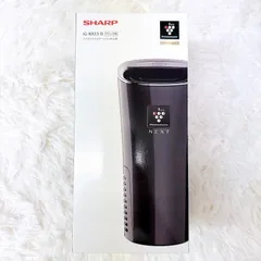 2026年最新】ig-nx15の人気アイテム - メルカリ