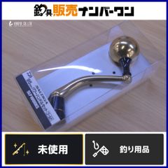 ダイワ SLP WORKS カーボンジギングハンドル 85-95 ソルティガ - メルカリ