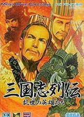メガドライブソフト 三国志列伝 - メルカリ