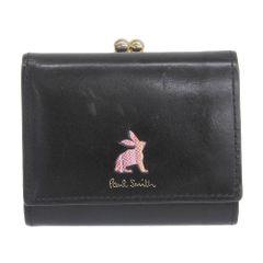 Paul Smith がま口2つ折り財布 マーケトリーストライプラビット箱付き