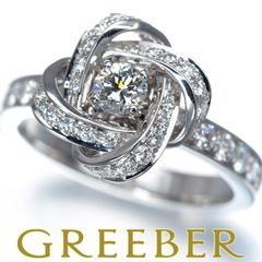 Boucheron ピヴォワンヌ #51 ブシュロン ピヴォワンヌ 51サイズ0.4ctセンターダイヤ Boucheron